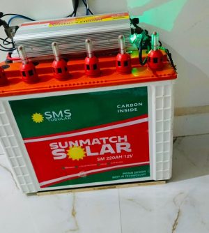 SMS 12v 220ah Tubular Battery
