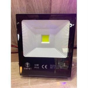 50W KTJ Solar Flood Light