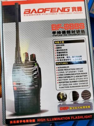 Baofeng 888s Walkie Talkie