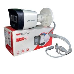 HIK 2mp Outdoor Analog Camera (aud)