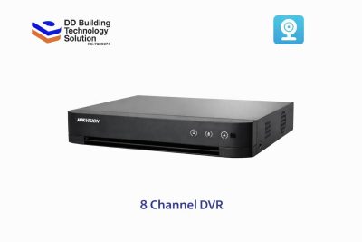 8 Channel DVR (Digital Video Recorder)