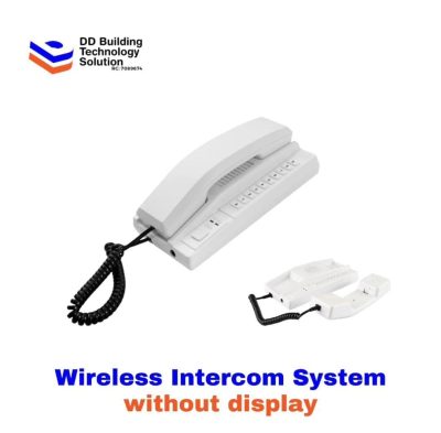 Wireless Intercom Without Display