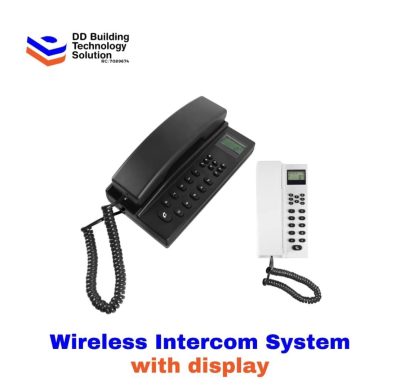 Wireless Intercom With Display