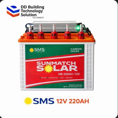 SMS 12v 220ah Tubular Battery