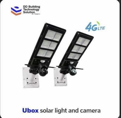 Solar Street Light Camera