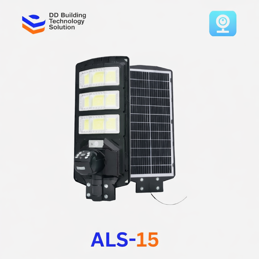 450W AI Solar Camera + Lightning 2-in-1