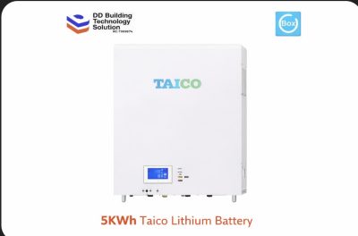 5Kwh Taico Lithium Battery