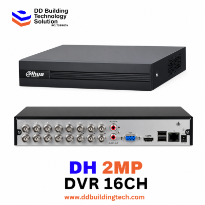 DH 2MP DVR 16CH