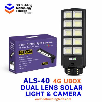 ALS-40 4G UBox Dual Lens Solar Light & Camera