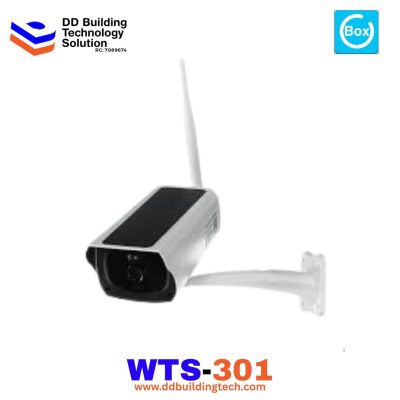 4G UBox 4MP Single Lens Bullet Camera