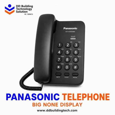 Panasonic Big Non-Display Telephone