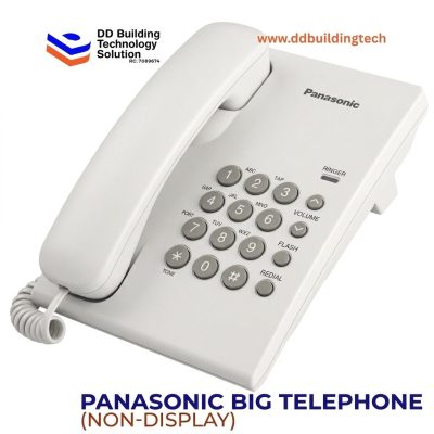 Panasonic Big Telephone (non-Display)