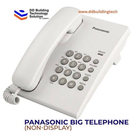 Panasonic Big Telephone (non-Display)