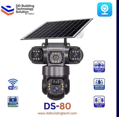 WIFI Ubox Triple Lens Solar PTZ Camera (DS-80)