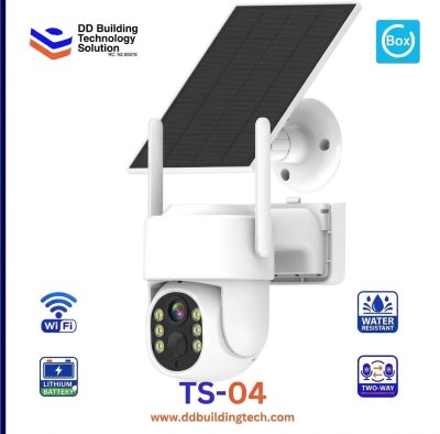 WIFI Ubox Single Lens Solar PTZ Camera (TS-04)