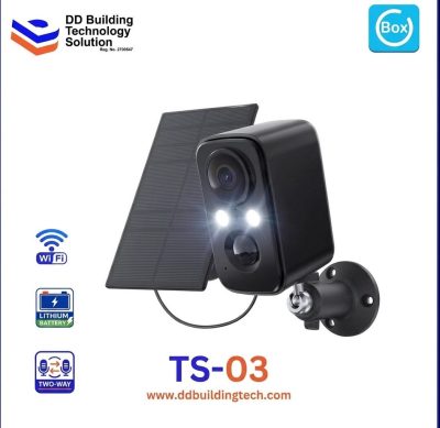 WIFI Ubox Solar Battery Camera (TS-03)