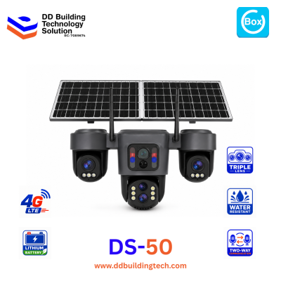 4G Ubox Triple Lens Solar PTZ Camera (DS-50)