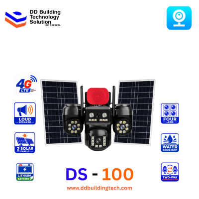 4G V380 Four Lens Solar PTZ Camera (DS-100)