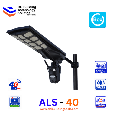 4G UBox 800w Solar Light & Dual Lens PTZ Camera (ALS-40)