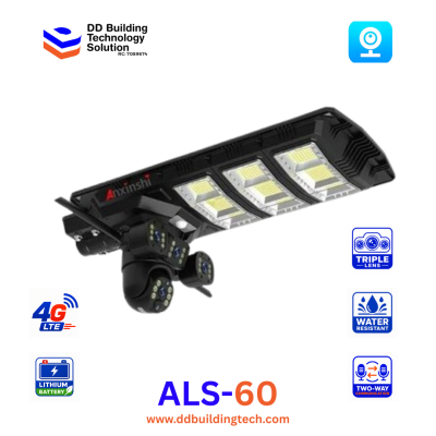 4G V380 Ai Solar Light and Single lens Camera (ALS 10)