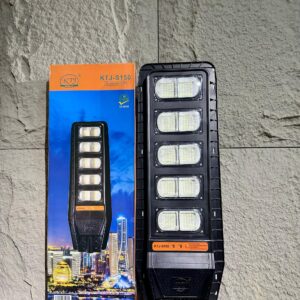 All-In-One 5-eye solar street light - Image 2