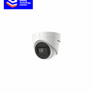2 MP Indoor Fixed Turret Camera Without Audio